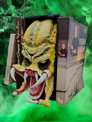 Book Nook Predator 3D printed new