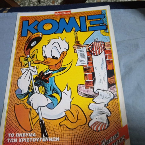 Komix #115 like new, The Spirit of Christmas