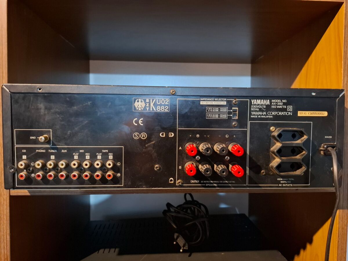 Yamaha AX-392 Natural Sound integrated… - € 110,00 - Vendora.cy