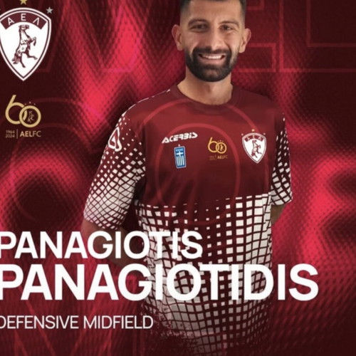 AEL Larisa Matchworn Shirt of Pananagiotidis like new