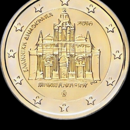 2 Euro Coin Greece 2016 like new, Arkadi Monastery