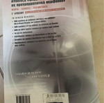 Programming book new