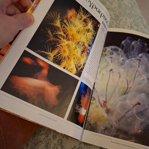 National Geographic Greek magazine special edition new