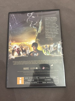 Spider-Man 3 DVD σαν καινούργιο, μεταγλωττισμένο, επιστημονικής φαντασίας και φαντασίας