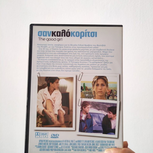 The Good Girl DVD like new with Jennifer Aniston, subtitles
