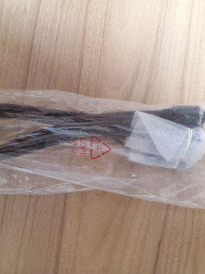 VGA cable Hotron E246588 AWM 20276 30V 15-pin male 1.5m new