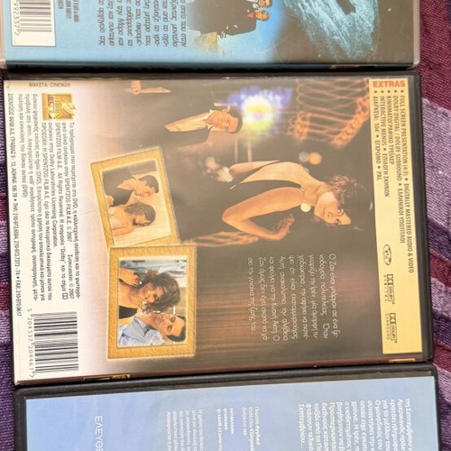 3 DVD set: A Few Days in September, Priceless, Beyond the Stars