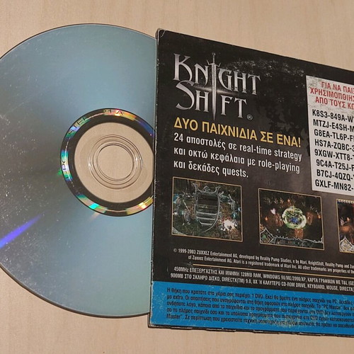 Pc Master issue 221 used with accompanying DVD