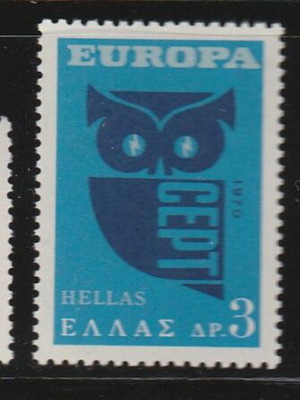 Greece 1970 Europa CEPT complete stamp set MNH