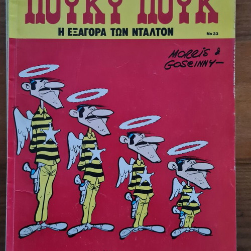 Lucky Luke used comic issues