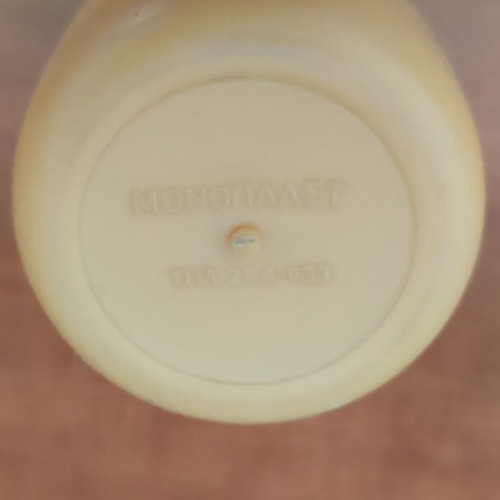 Monoplast vintage frappe shaker 70s, two-tone plastic