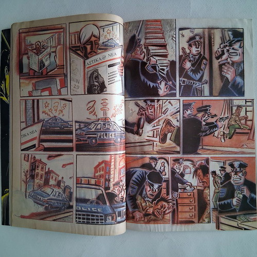 The System by Peter Kuper graphic novel used