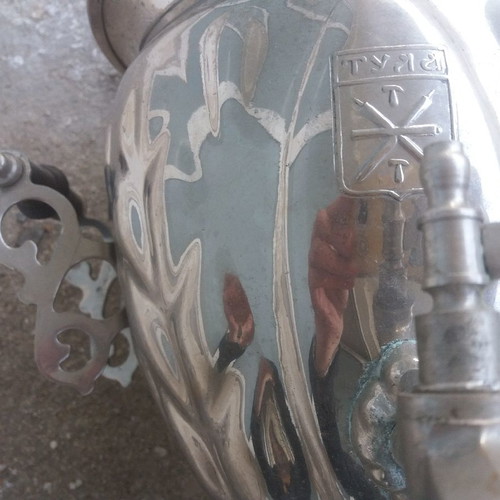 Russian samovar new with cable