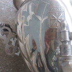 Russian samovar new with cable