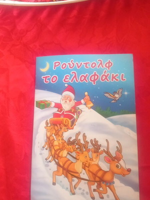 Book Rudolf the Reindeer like new