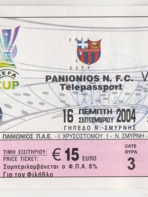 Panionios - Udinese F.C Ticket 16/09/2004 for UEFA Cup new