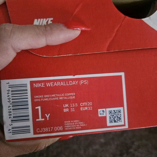 Nike αθλητικά παπούτσια σαν καινούργια, μέγεθος 32, γκρι