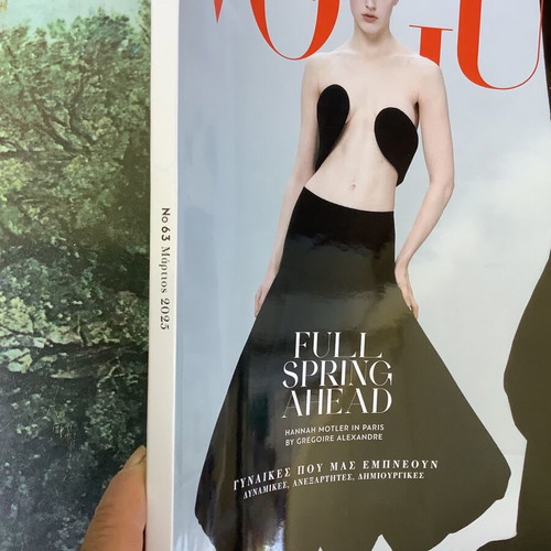 Vogue Greece March 2025 magazine used