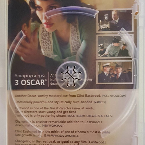 The Changeling DVD like new with subtitles