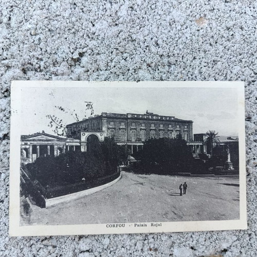 Corfu postcard used