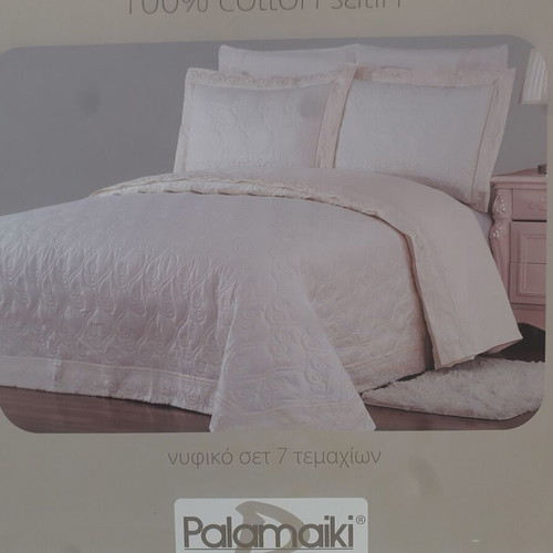 Palamaiki wedding bedspread set 7 pieces ivory cotton satin new
