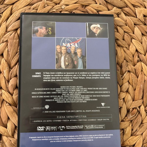 Space Cowboys DVD new, action with subtitles