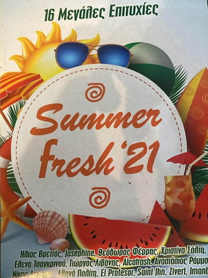 Summer Fresh '21 CD like new with 16 big hits collection