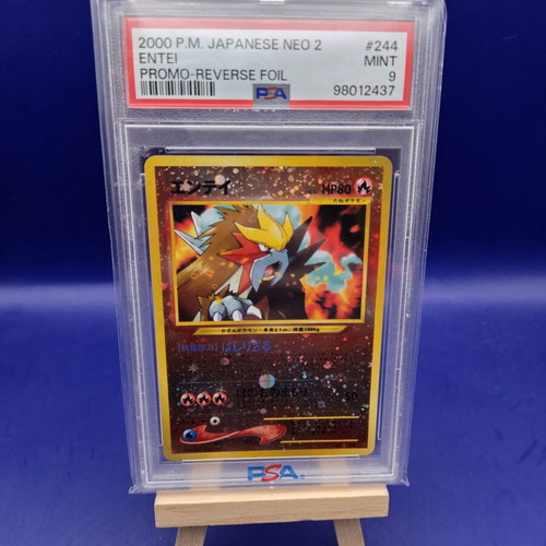 Pokemon Japanese Neo 2 Entei Promo Card - 80,00 - Vendora.cy Pokemon Japanese Neo 2 Entei Promo Card - 80,00 - Vendora.cy