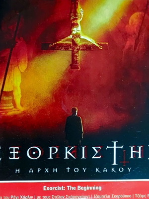 Exorcist: The Beginning DVD new, horror thriller with subtitles
