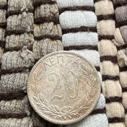 Greek 20 Lepta Coin 1893 used, Kingdom of Greece, cupronickel