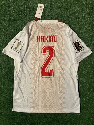 Morocco Away Kit World Cup 2026 Hakimi new with tags