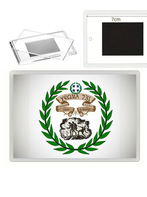 Ypsoma 731 fridge magnet with transparent acrylic photo frame