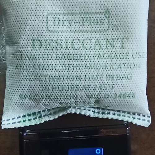 Desiccant new for moisture control
