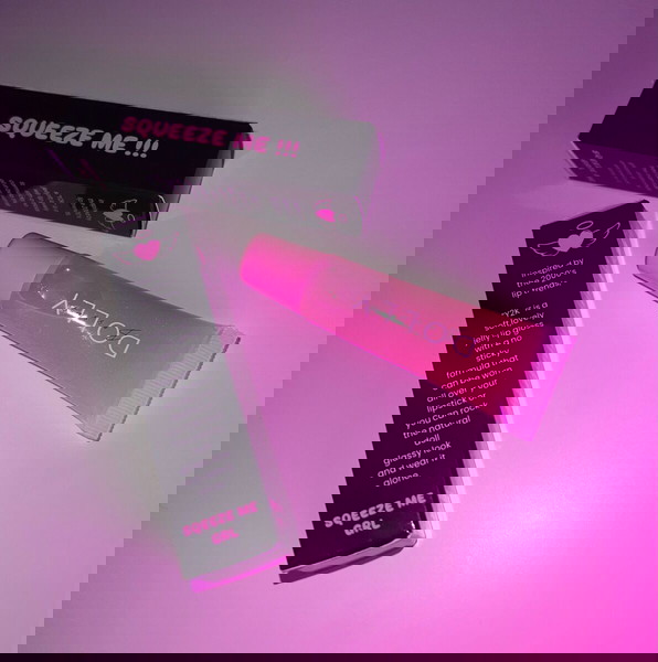 DOLLYBOSSES lip gloss,lip oil,ενυδατικά ,φυτικά λαδάκια χειλιών και γκλοσάκια.