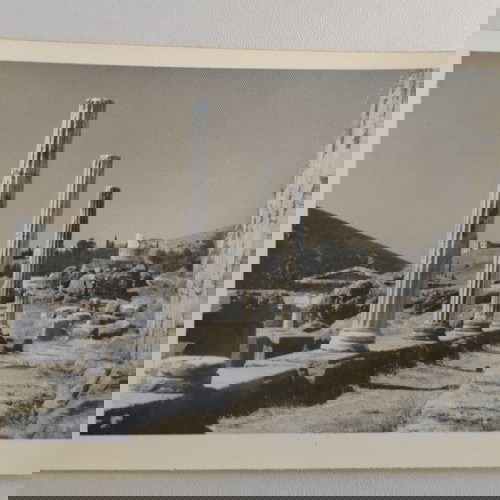 Καρτ-ποστάλ ΣΤΟΑ ΑΘΗΝΑΙΩΝ