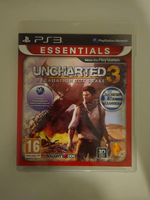 Uncharted 3: Drake's Deception for PlayStation 3 Essentials used