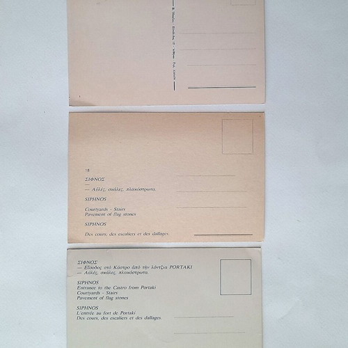 Sifnos card postals used, pack of 3 old