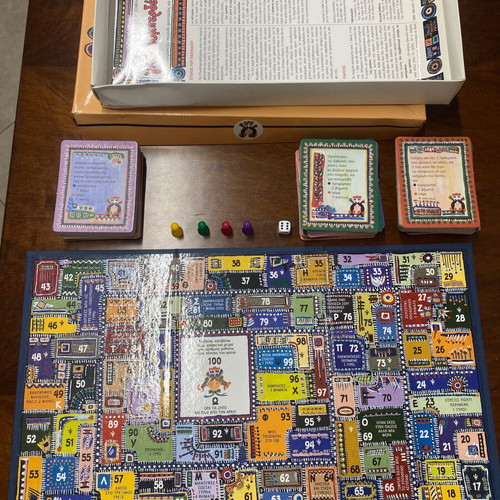 Board game «γλωσσο-μπερδέματα» like new