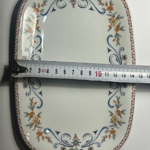 Ionia porcelain cheese dish Kypris like new