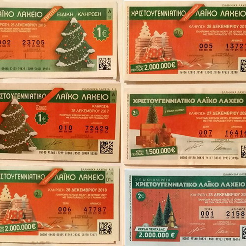 Christmas lottery tickets like new, set of 8