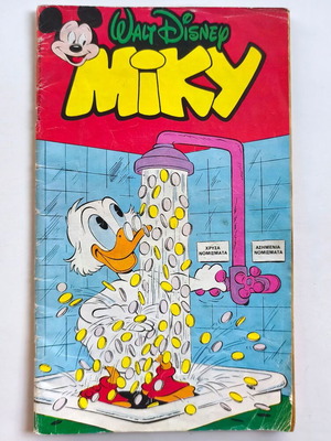Megalo Miky Issue 215 used Greek comic