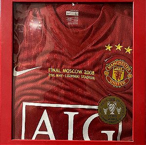 Συλλεκτική / Αριθμημένη (01868/10000) Φανέλα Manchester United, Τελικός Champions League, Moscow, 21st May 2008