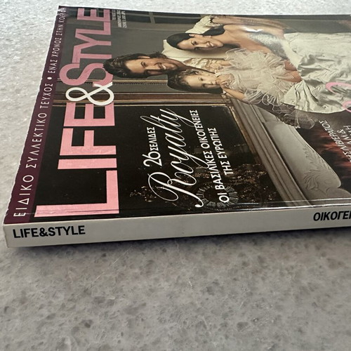 Life & Style magazine special collector's issue 2002 like new