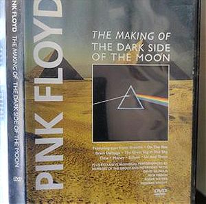 DVD Pink Floyd! The making of the Dark side of the Moon.