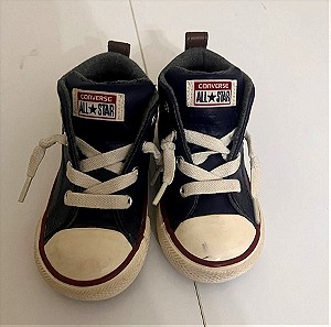 All star converse δερματίνι παιδικά