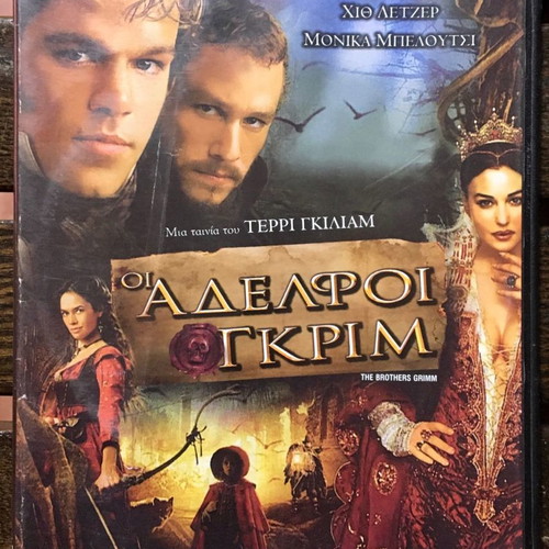 DVD The Brothers Grimm used, action adventure, subtitles