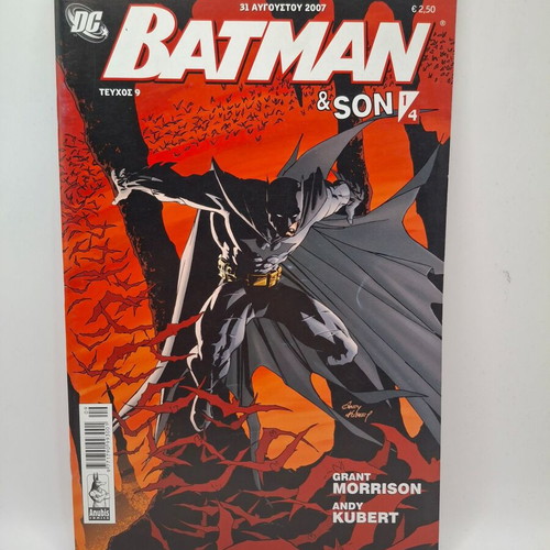 Batman & Son #9 comic book used, Greek