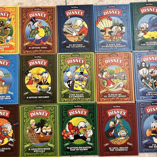 Μίκυ Μάους Disney κόμικς μεταχειρισμένη συλλογή με κλασικά τεύχη
