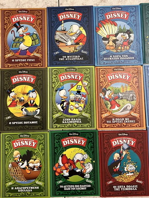 Μίκυ Μάους Disney κόμικς μεταχειρισμένη συλλογή με κλασικά τεύχη
