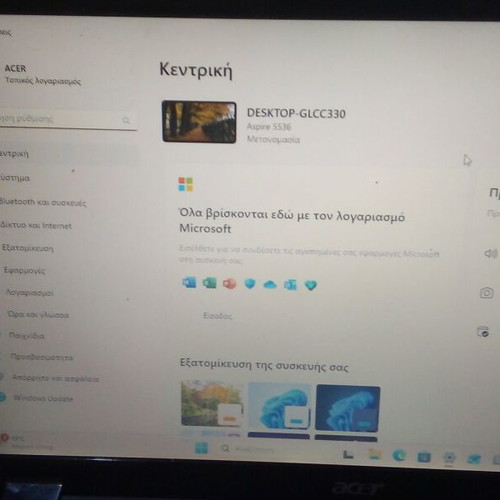 Laptop Acer Aspire 5536 σαν καινούργιο με Windows 11 Home και AMD Athlon